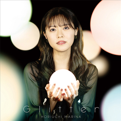 Horiuchi Marina (호리우치 마리나) - Glitter (CD)