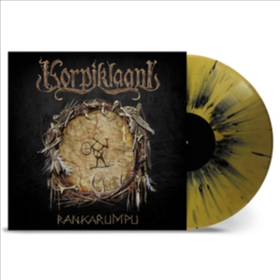 Korpilaani - Rankarumpu (Ltd)(Colored LP)