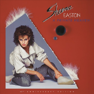 Sheena Easton - Private Heaven (40th Anniversary Edition)(Ltd)(Colored 2LP)