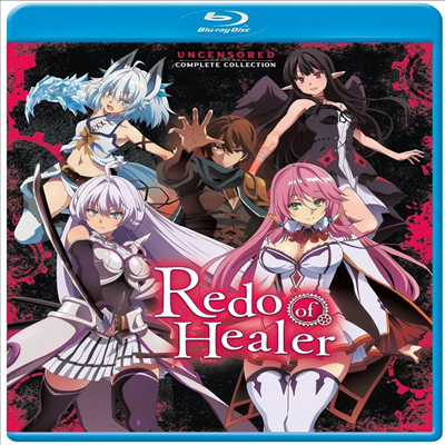 Redo Of Healer: Complete Collection (회복술사의 재시작: 컴플리트 컬렉션) (2021)(한글무자막)(Blu-ray)
