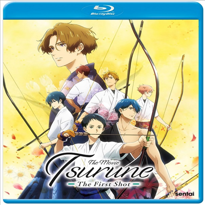 Tsurune The Movie: The First Shot (극장판 츠루네: 시작의 한 발) (2022)(한글무자막)(Blu-ray)