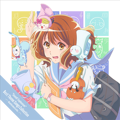 Various Artists - "Sound! Euphonium" Best Theme Songs Collection Wind Orchestra Ver. (CD)