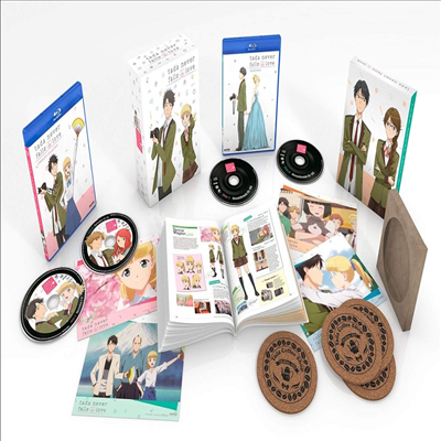Tada Never Falls In Love: Premium Box Set (타다군은 사랑을 하지 않는다) (2018)(한글무자막)(Blu-ray)