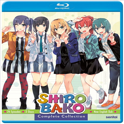 Shirobako (시로바코) (2014)(한글무자막)(Blu-ray)