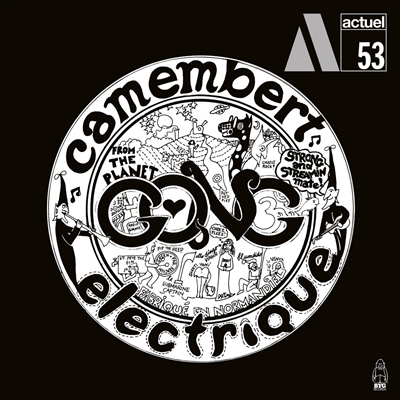 Gong - Camembert Electrique (LP)