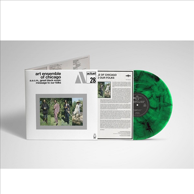 Art Ensemble Of Chicago - Message To Our Folks (Ltd)(Green Marbled Colored LP)