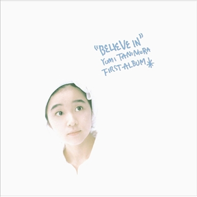 Tanimura Yumi (타니무라 유미) - Believe In (LP) (2024 Cutting)