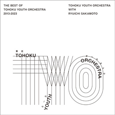 Tohoku Youth Orchestra With Sakamoto Ryuichi (토호쿠 유스 오케스트라 위드 사카모토 류이치) - The Best Of Tohoku Youth Orchestra 2013~2023 (CD)