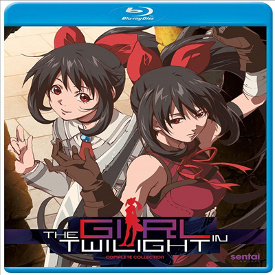 The Girl In Twilight (더 걸 인 트와일라잇) (2018)(한글무자막)(Blu-ray)