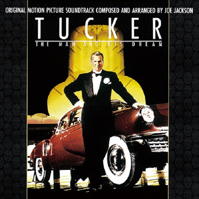 Joe Jackson - Tucker: The Man And His Dream (터커) (Soundtrack)(Ltd)(일본반)(CD)