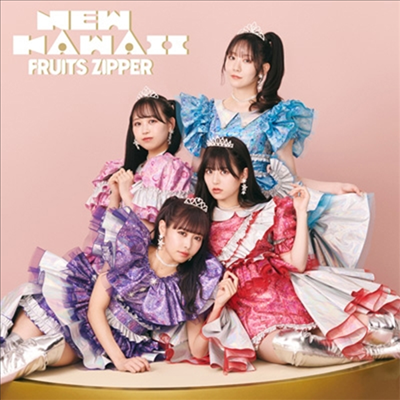 Fruits Zipper (후르츠 지퍼) - New Kawaii (CD+DVD) (초회한정반 B)