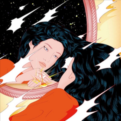 Peggy Gou - Once (LP)