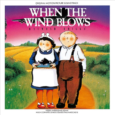 O.S.T. - When The Wind Blows (바람이 불 때) (Soundtrack)(Ltd)(일본반)(CD)