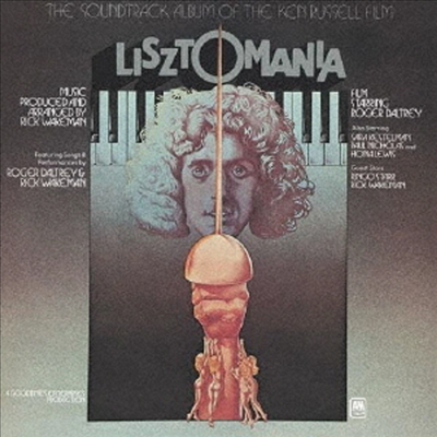 Rick Wakeman - Lisztomania (리즈) (Soundtrack)(Ltd)(일본반)(CD)