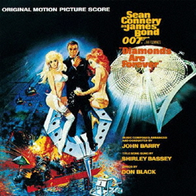 John Barry - Diamonds Are Forever (007 다이아몬드는 영원히) (Soundtrack)(Ltd)(일본반)(CD)