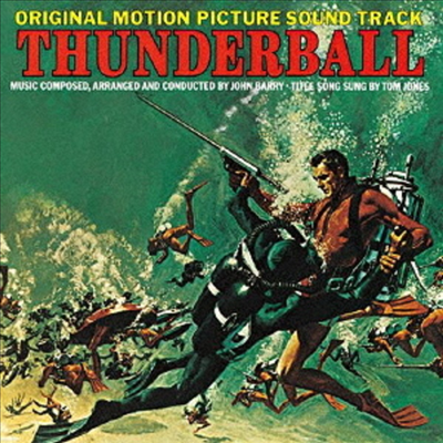 John Barry - Thunderball (007 썬더볼 작전) (Soundtrack)(Ltd)(일본반)(CD)