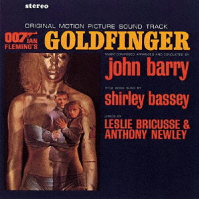 John Barry - Goldfinger (007 골드핑거) (Soundtrack)(Ltd)(일본반)(CD)