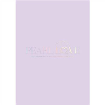 Uno Misako (우노 미사코) - 5th Anniversary Live Tour -Pearl Love- (2Blu-ray) (초회생산한정반)(Blu-ray)(2024)