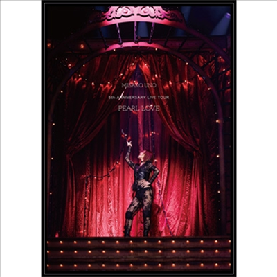 Uno Misako (우노 미사코) - 5th Anniversary Live Tour -Pearl Love- (Blu-ray)(Blu-ray)(2024)