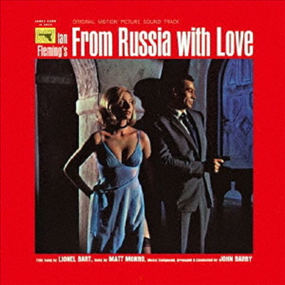 John Barry - From Russia With Love (007 위기일발) (Soundtrack)(Ltd)(일본반)(CD)