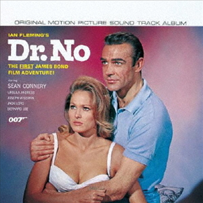 Monty Norman - Dr. No (007 살인번호) (Soundtrack)(Ltd)(일본반)(CD)