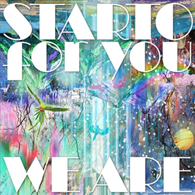 Various Artists - STARTO for you : We Are (CD+DVD) (기간한정반)