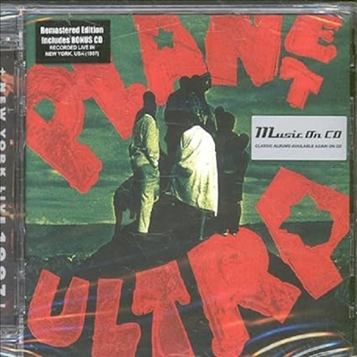 Urban Dance Squad - Planet Ultra + New York 1997 Live (2CD)
