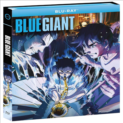 Blue Giant (블루 자이언트)(한글무자막)(Blu-ray)