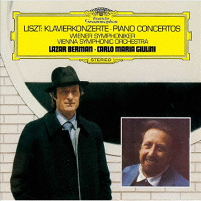 리스트: 피아노 협주곡 1, 2번 (Liszt: Piano Concertos Nos.1 & 2) (SHM-CD)(일본반) - Lazar Berman