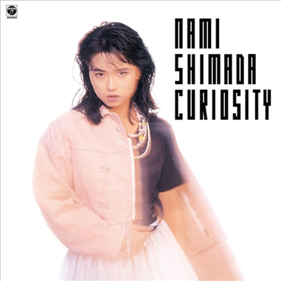 Shimada Nami (시마다 나미) - Curiosity (LP)