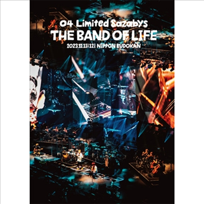 04 Limited Sazabys (04 리미티드 사자비스) - The Band Of Life (지역코드2)(3DVD)