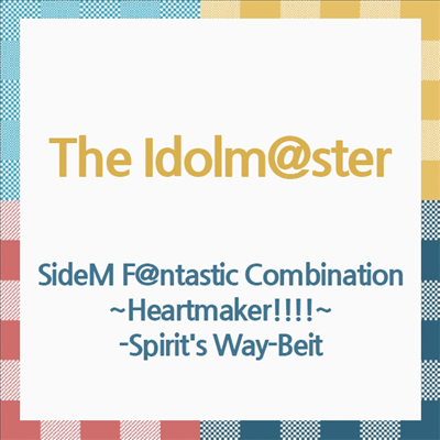 Various Artists - The Idolm@ster SideM F@ntastic Combination~Heartmaker!!!!~-Spirit&#39;s Way-Beit (CD)