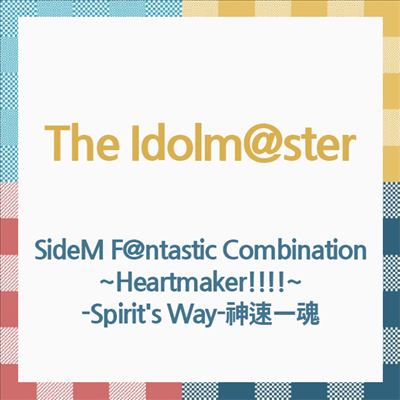 Various Artists - The Idolm@ster SideM F@ntastic Combination~Heartmaker!!!!~-Spirit&#39;s Way-神速一魂 (CD)