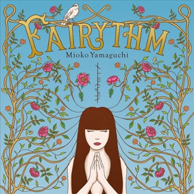 Yamaguchi Mioko (야마구치 미오코) - フェアリズム | Fairythm (LP)