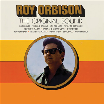 Roy Orbison - The Original Sound (Sun Records 70th)(Remastered 2022)(CD-R)