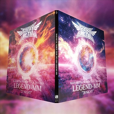 Babymetal (베이비메탈) - World Tour 2023 - 2024 Legend - MM (2Blu-ray) (LP-Sized Jacket) (완전생산한정반)(Blu-ray)(2024)