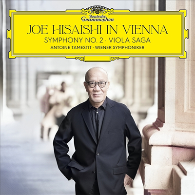 히사이시 조: 교향곡 2번 &amp; 비올라 사가 (Joe Hisaish: Symphony No.2 &amp; Viola Saga) (CD) - Hisaishi Joe (히사이시 조)