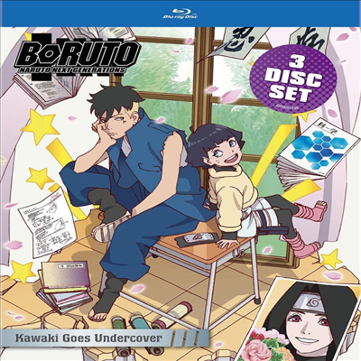 Boruto: Naruto Next Generations - Kawaki Goes Undercover (보루토: 나루토 넥스트 제너레이션스 - 카와키 고즈 언더커버) (2017)(한글무자막)(Blu-ray)