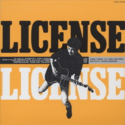 Nagabuchi Tsuyoshi (나가부치 츠요시) - License (CD)