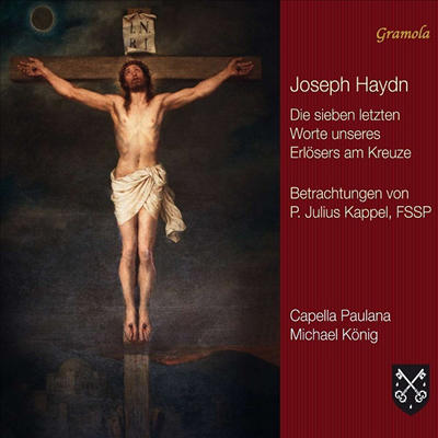 하이든: 십자가 위의 일곱 말씀 - 현악 사중주 (Haydn: the Seven Last Words of Our Saviour On the Cross) - Michael Konig