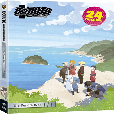 Boruto: Naruto Next Generations - The Funato War (보루토: 나루토 넥스트 제너레이션스 - 후나토 전쟁) (2017)(지역코드1)(한글무자막)(DVD)