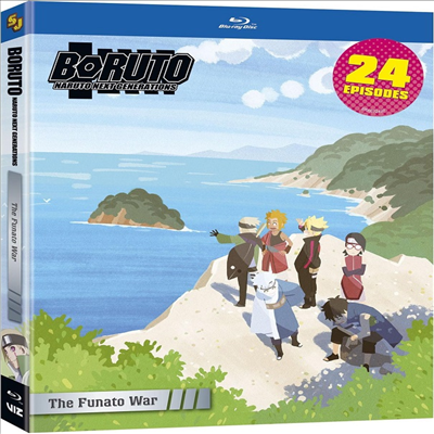 Boruto: Naruto Next Generations - The Funato War (보루토: 나루토 넥스트 제너레이션스 - 후나토 전쟁) (2017)(한글무자막)(Blu-ray)