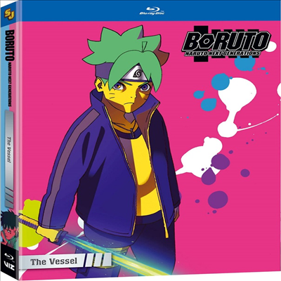 Boruto: Naruto Next Generations - The Vessel (보루토: 나루토 넥스트 제너레이션스 - 더 베셀) (2017)(한글무자막)(Blu-ray)