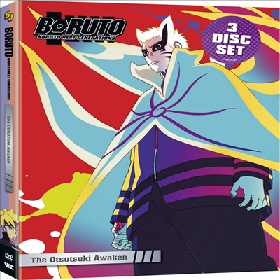 Boruto: Naruto Next Generations - The Otsutsuki Awaken (보루토: 나루토 넥스트 제너레이션스 - 디 오츠츠키 어웨이큰) (2017)(지역코드1)(한글무자막)(DVD)