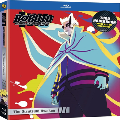 Boruto: Naruto Next Generations - The Otsutsuki Awaken (보루토: 나루토 넥스트 제너레이션스 - 디 오츠츠키 어웨이큰) (2017)(한글무자막)(Blu-ray)