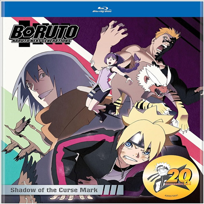 Boruto: Naruto Next Generations - Shadow of the Curse Mark (보루토: 나루토 넥스트 제너레이션스 - 저주의 그림자 표식)(한글무자막)(Blu-ray)