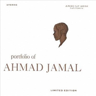 Ahmad Jamal - Portfolio Of Ahamad Jamal (SHM-CD)(일본반)