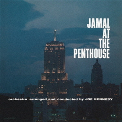 Ahmad Jamal - Jamal At The Penthouse (SHM-CD)(일본반)