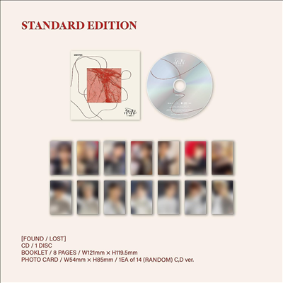 엔하이픈 (Enhypen) - You (Standard Edition)(미국빌보드집계반영)(CD)