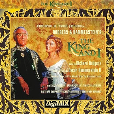 Rodgers &amp; Hammerstein - The King And I (왕과 나) (First Complete Recording 1994)(London Studio Cast)(2CD)